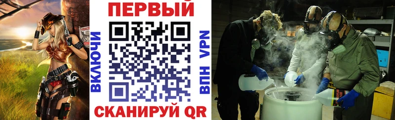 Amphetamine 98%  цены наркотик  Курск 