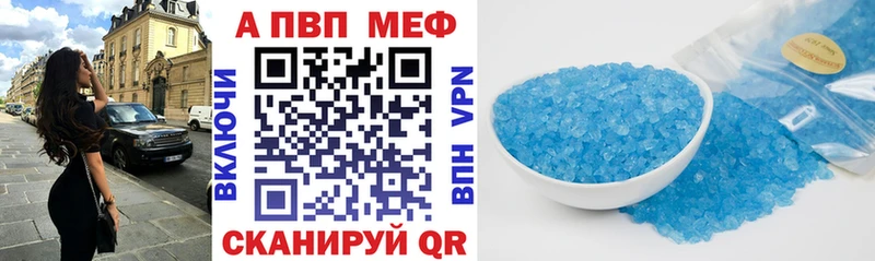 OMG как зайти  Курск  А ПВП СК КРИС 