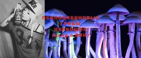 мет Медногорск