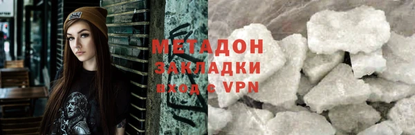 меф VHQ Мегион