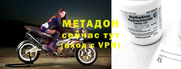 меф VHQ Мегион