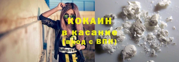 меф VHQ Мегион