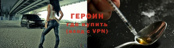 меф VHQ Мегион