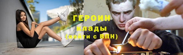 меф VHQ Мегион