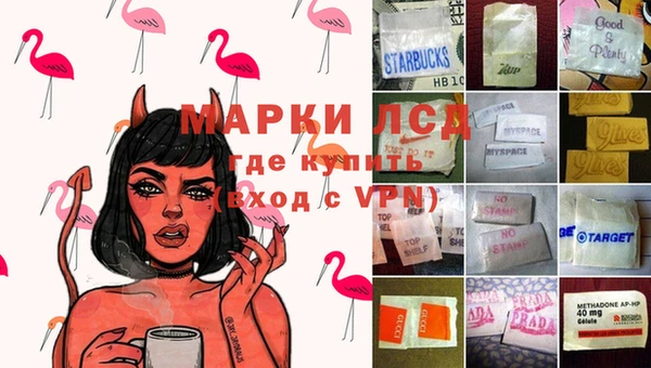 меф VHQ Мегион