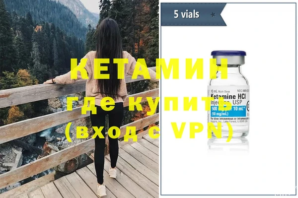 мет Медногорск