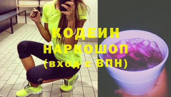 меф VHQ Мегион