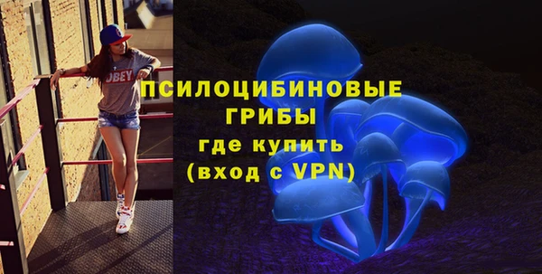 мет Медногорск
