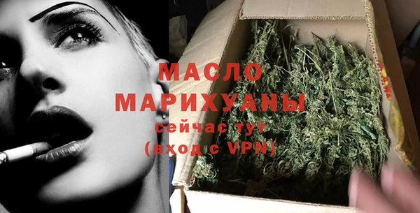меф VHQ Мегион
