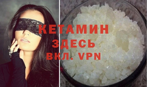 мет Медногорск