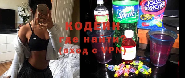 меф VHQ Мегион