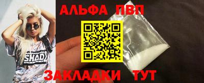 круглые Кинель
