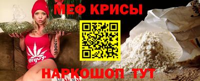 мет Кимры