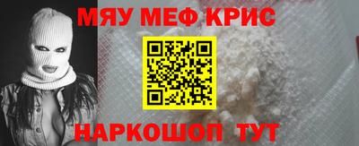 мет Кимры