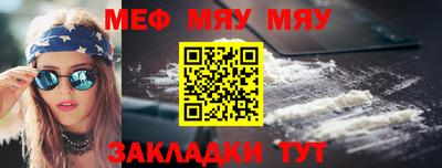 круглые Кинель