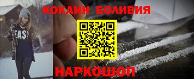 круглые Кинель