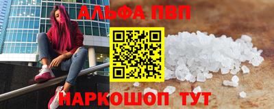 круглые Кинель
