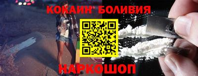 круглые Кинель
