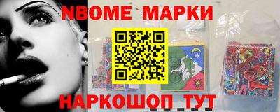 круглые Кинель