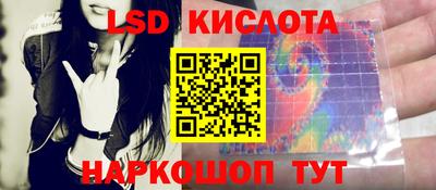 мет Кимры