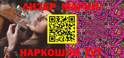 круглые Кинель