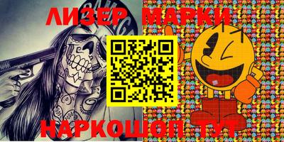 мдма Балаково