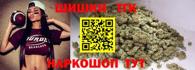 мет Кимры