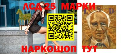 круглые Кинель