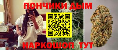 круглые Кинель