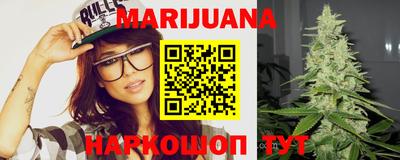 круглые Кинель