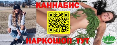 круглые Кинель