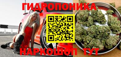 мдма Балаково