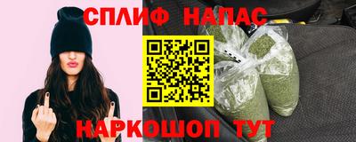 мдма Балаково