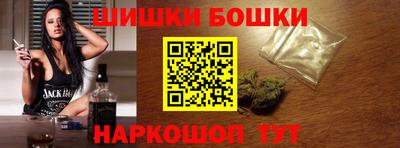 сатива Балахна