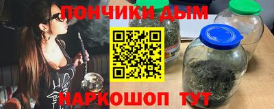 сатива Балахна