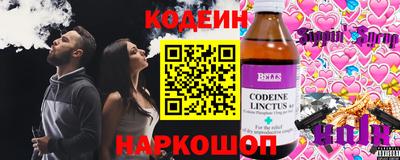 мет Кимры