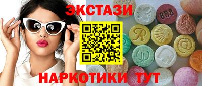 мет Кимры