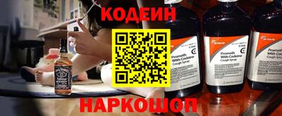 круглые Кинель