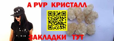 мет Кимры