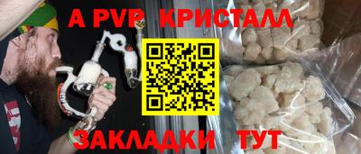 мет Кимры