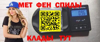 круглые Кинель