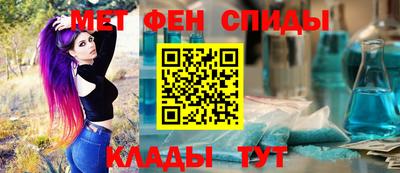 стафф Кингисепп
