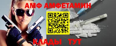 круглые Кинель