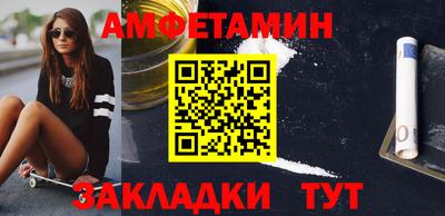 мет Кимры