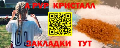 мет Кимры