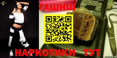 стафф Кингисепп