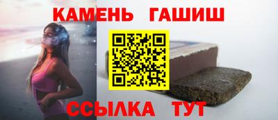 мефедрон мука Азнакаево