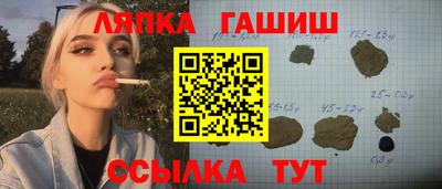 стафф Кингисепп