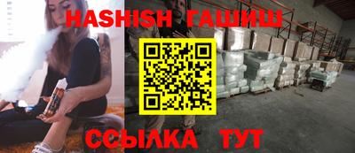 мет Кимры