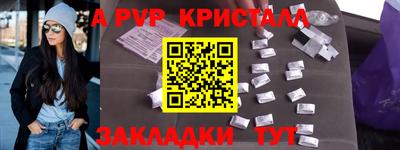 мет Кимры